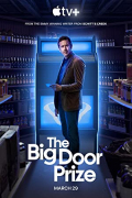 The Big Door Prize S01E10