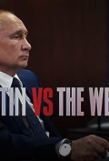 Putin vs the West S01E03