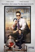 The Grinder S01E08
