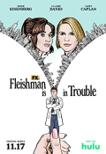 Fleishman Is in Trouble S01E04