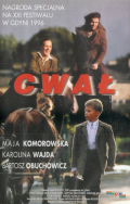 Cwal