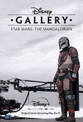 Disney Gallery: Star Wars: The Mandalorian S01E01