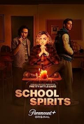 School Spirits S01E02