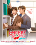 Cherry Magic S01E01