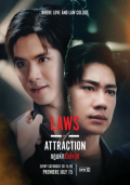 Laws of Attraction S01E04