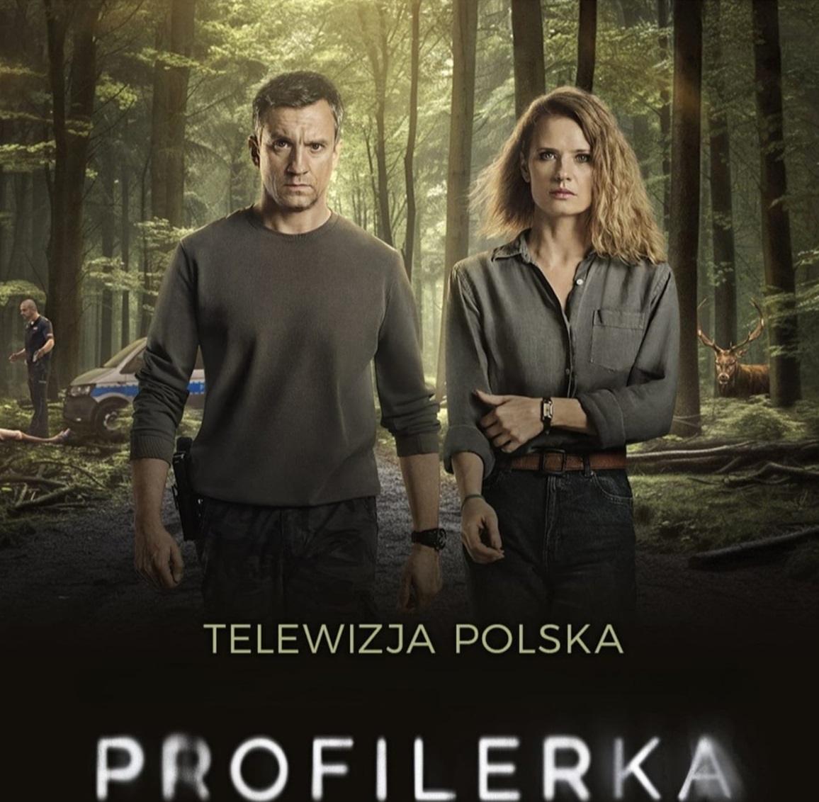 Profilerka