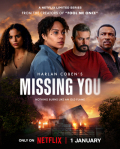 Missing You S01E05