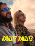 Kaulitz & Kaulitz S01E01
