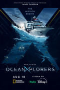 OceanXplorers S01E01