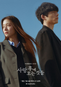 Sarang Hue Oneun Geotdeul S01E06