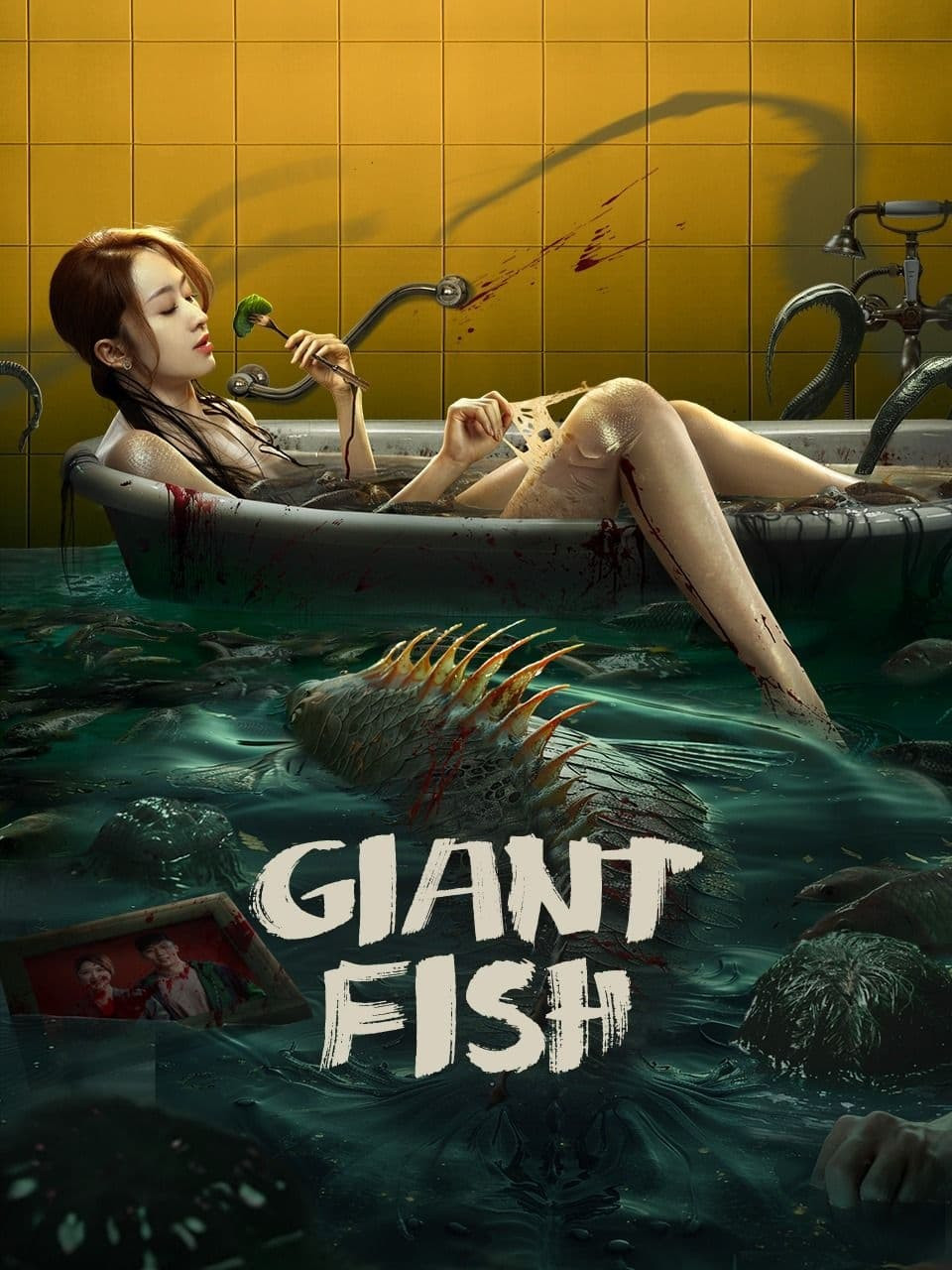 Giant fish