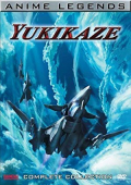 Sento Yosei Yukikaze