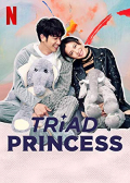 Triad Princess S01E03